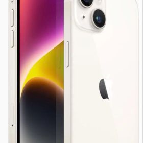 iPhone 14 128GB ホワイト 中古 38,000円 | ネット最安値の価格比較