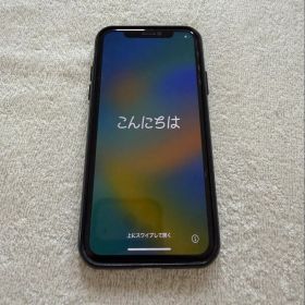 iPhoneX 256GB スペースグレイ 【国内版SIMフリー】