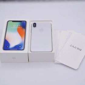 【動作品】Apple iPhone X 256GB シルバー/ホワイト 元箱つき