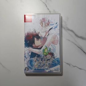 オランピアソワレ ソフト Switch