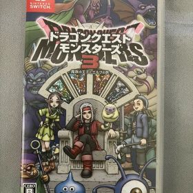 Nintendo Switch ドラゴンクエストモンスターズ3