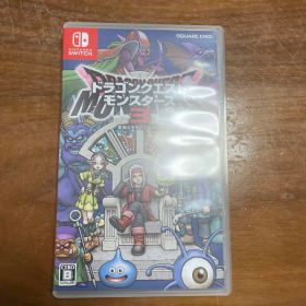 ドラゴンクエストモンスターズ3