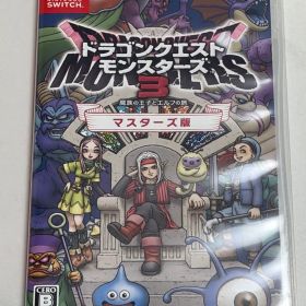 ドラゴンクエストモンスターズ3 魔族の王子とエルフの旅 Switch