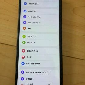 Galaxy z fold 6 simフリー限定色白 256GB