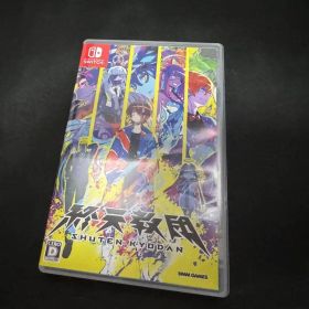 Nintendo Switch ソフト 終天教団