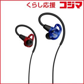 【 新品 未開封 】 ソニー SONY イヤホン ［カナル型］ レッド＆ブルー IER-M500 ZZ 未使用 送料無料