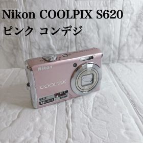 【動作品】Nikon ニコン COOLPIX S620 ピンク コンデジ