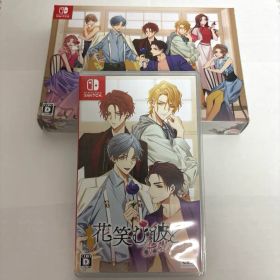 Switch 花笑む彼と&bloom 特装版 特典 ソフト アクスタ サントラ