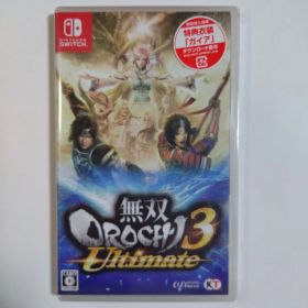 無双OROCHI3 Ultimate Switch 新品 4,799円 中古 4,500円 | ネット最