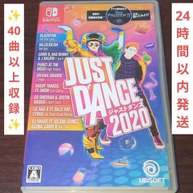 【Switch】ジャストダンス2020 スイッチ ソフト