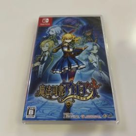 【新品未開封】Switch 魔法司書アリアナ ～七英傑の書～ 通常版