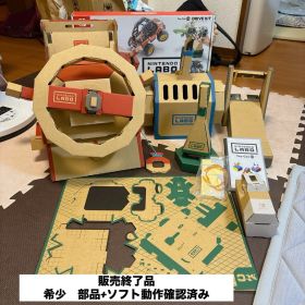 《中古》ニンテンドーラボトイコン３ ドライブK SWITCHソフト 手作りキット