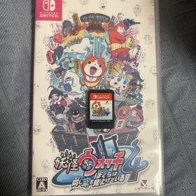 妖怪ウォッチ4 ぼくらは同じ空を見上げている Switch ソフト