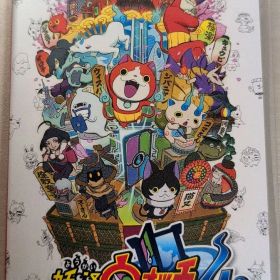 妖怪ウォッチ4 ぼくらは同じ空を見上げている Switch ソフト