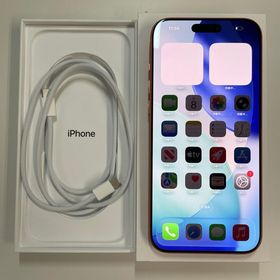iPhone 17 Pro Max 2TB コズミックオレンジ SIMロック解除済