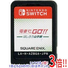 【中古】電車でGO！！ はしろう山手線 Nintendo Switch ソフトのみ