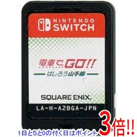 【1日と5.0のつく日、18日はポイント3倍！】【中古】電車でGO！！ はしろう山手線 Nintendo Switch ソフトのみ