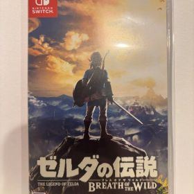 ゼルダの伝説 ブレス オブ ザ ワイルド Switch