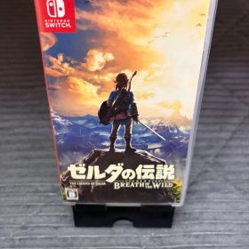 ゼルダの伝説 ブレス オブ ザ ワイルド Nintendo Switch