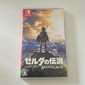 【新品未使用】ゼルダの伝説 ブレス オブ ザ ワイルド Switch スイッチ