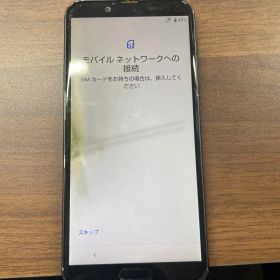 AQUOS sense2 SH-01Lスマートフォン 本体
