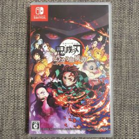 鬼滅の刃 ヒノカミ血風譚 通常版