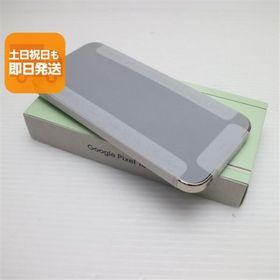 新品未使用 SIMフリー Google Pixel 10 Pro 256GB Jade スマホ Google 即日発送 あすつく 土日祝発送OK