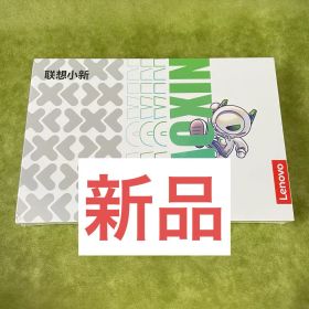 Lenovo Xiaoxin Pad Pro GT 11.1 8/256GB