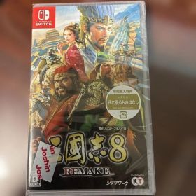 新品未開封 Switch 三國志8 REMAKE