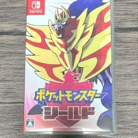 ポケットモンスター シールド Switch