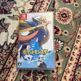 ポケットモンスター ソード