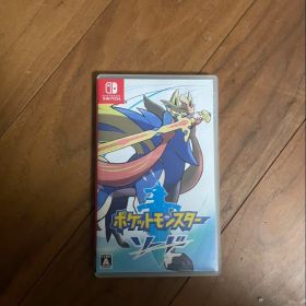 ポケットモンスター ソード Nintendo Switch ソフト