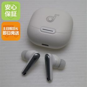 美品 Anker Soundcore Liberty 4 NC ホワイト ワイヤレスイヤホン ANKER 即日発送 土日祝発送OK