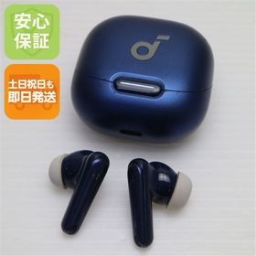 良品中古 Anker Soundcore Liberty 4 NC ネイビー ワイヤレスイヤホン ANKER 即日発送 土日祝発送OK