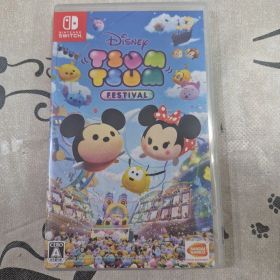 ディズニーツムツム フェスティバル
