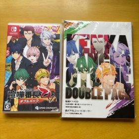 喧嘩番長 乙女 ダブルパック Nintendo Switch ソフト 特典付き