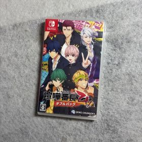喧嘩番長乙女 ダブルパック Switch