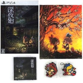 中古PS4ソフト 深夜廻 Nippon1.jpショッププレミアムセット