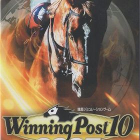 NS Winning Post 10 2025