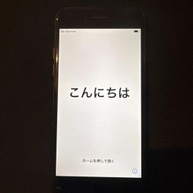 iPhone 7 32GBブラック 箱・イヤホン備品付