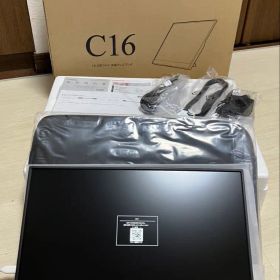 I-O DATA モバイルモニタ EX-LDC161DBM-B