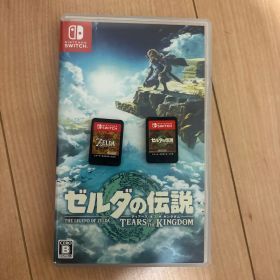 ゼルダの伝説 ティアーズ オブ ザ キングダム ソフト2本セット