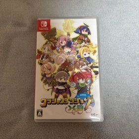クラシックダンジョンX3 Nintendo Switch ソフト