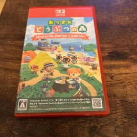 あつまれどうぶつの森 Switch2 Edition