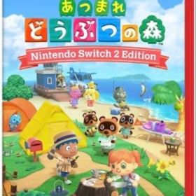 【新品・シュリンク付】あつまれどうぶつの森 Switch2エディション