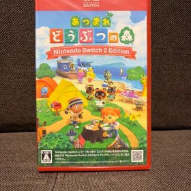 新品・未開封】あつまれどうぶつの森 あつ森 Switch2 シュリンク付き