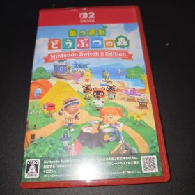 Switch2 あつまれ どうぶつの森