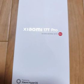 ほぼ新品 Xiaomi 17T Pro ディープバイオレット 512GB版