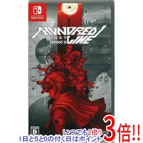 【中古】HUNDRED LINE - 最終防衛学園 - Nintendo Switch