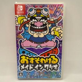 おすそわける メイド イン ワリオ Nintendo Switch ソフト